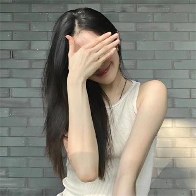 倦怠