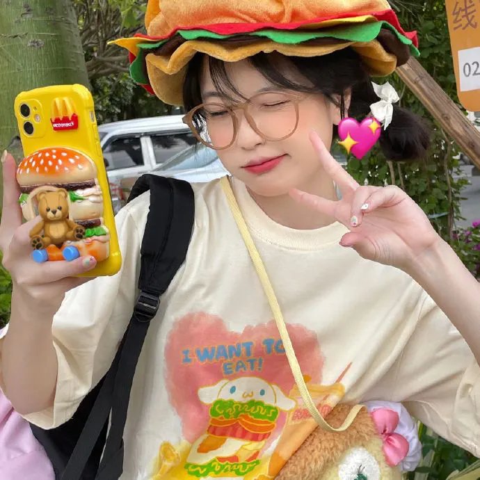 逆袭之星途璀璨
