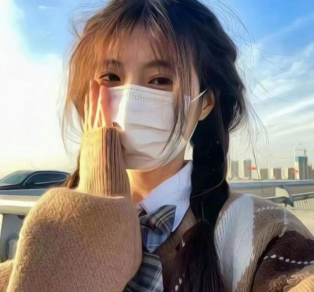 隔山有眼
